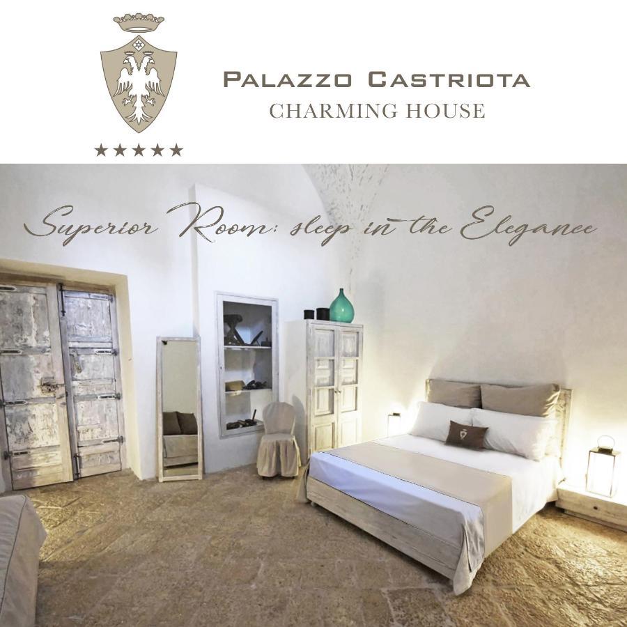 Palazzo Castriota Bed & Breakfast Alezio Exterior foto